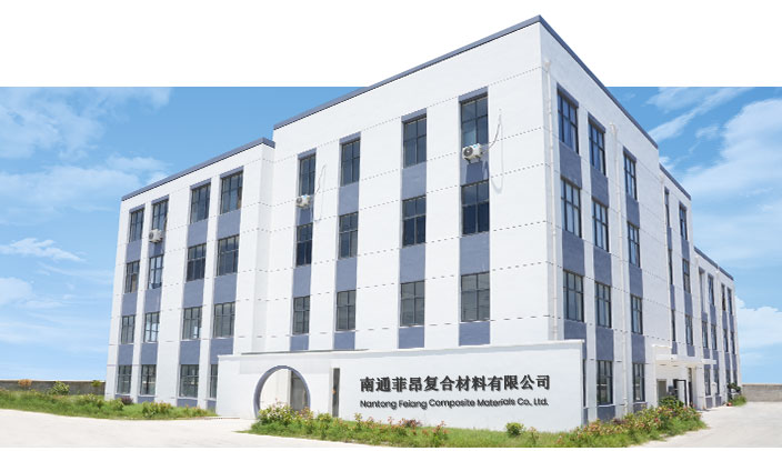 Nantong Feiang Composite Materials Co. , Ltd.